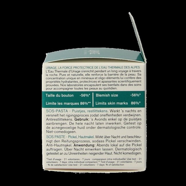 Uriage Hyseac SOS pasta 15 Gram