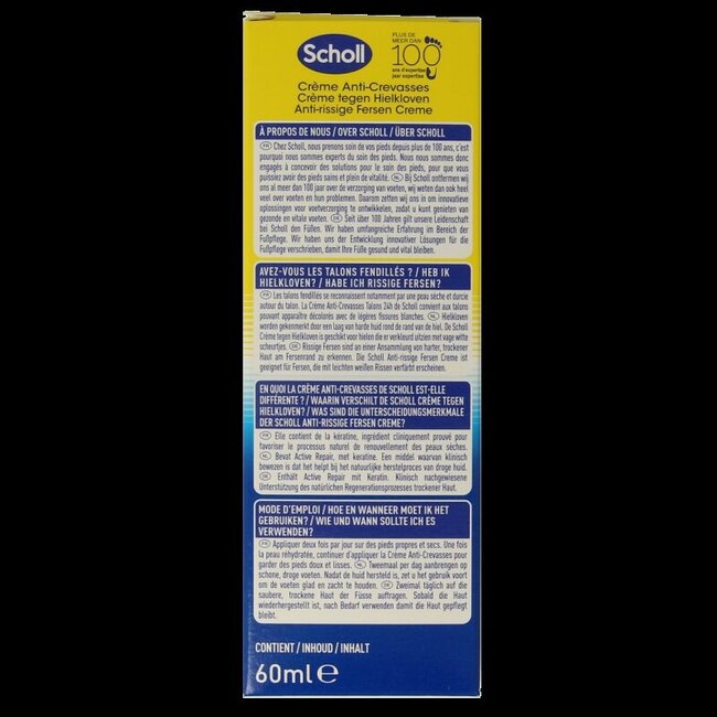 Scholl Crème réparatrice pour talons fendillés 60 ml