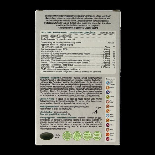 Lucovitaal Poids Idéal Vinaigre de Cidre 48 Gélules