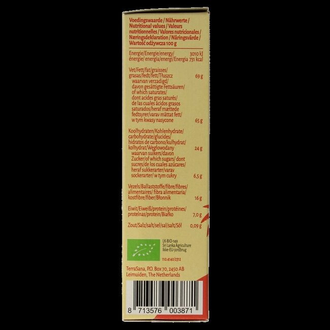 TerraSana Crème de coco Santen bio 200 g