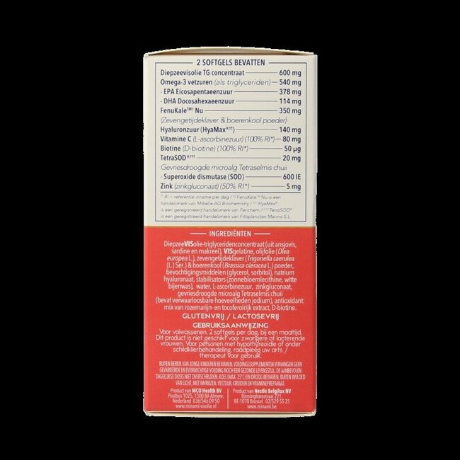 Minami MoreEPA & beauty complex 60 Softgels