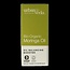 Booster moringa oil 15 Milliliter