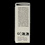 Essie Good as new nail perfect 13.5 Milliliter