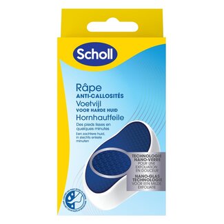 Scholl Râpe à pieds Scholl en nano-verre, 1 pièce