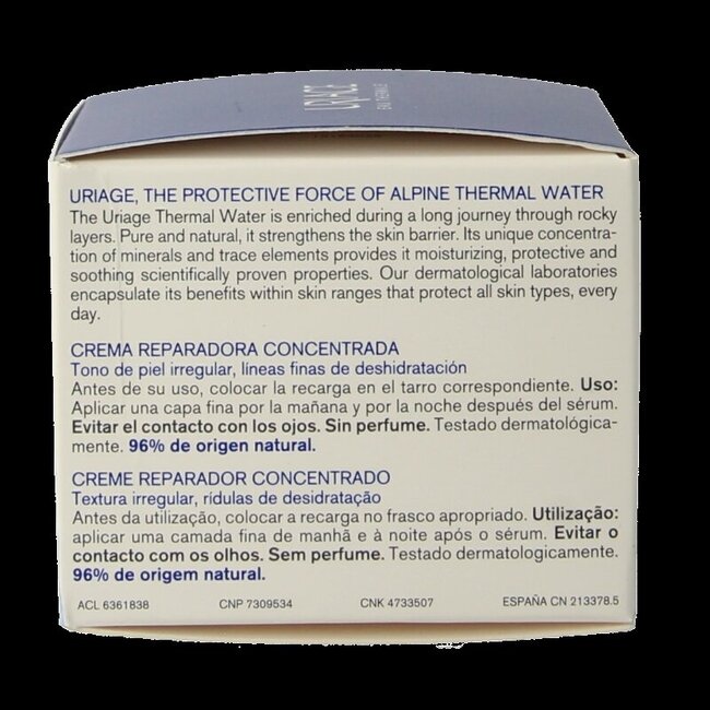 Uriage Cica Daily Crème Recharge 50 ml