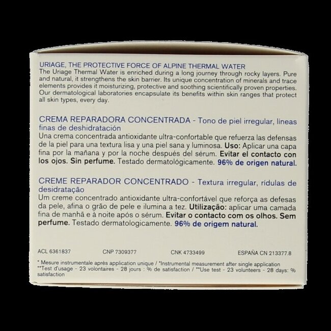 Uriage Cica Daily Gel-Crème Concentré 50 ml