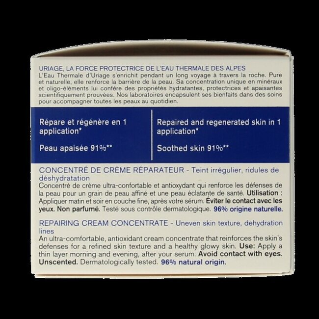 Uriage Cica Daily Gel-Crème Concentré 50 ml