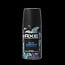 AXE Deodorant bodyspray blue lavender 35 Milliliter