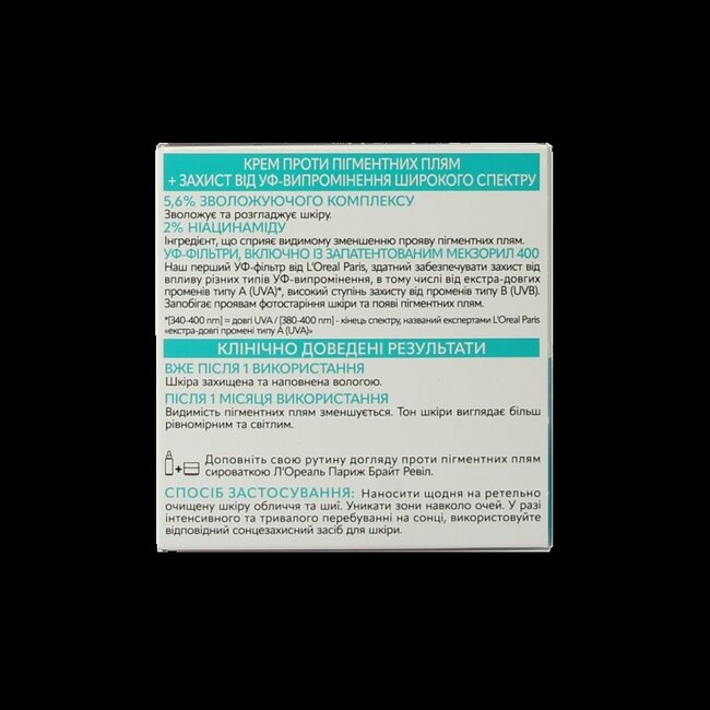 L'Oreal Paris Bright reveal dark spot dagcreme 50 Milliliter