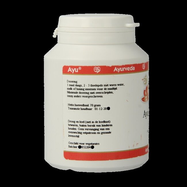Ayurveda BR Ayu bronchi 70 Gram