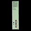 Eyelash serum lash creator 5 Milliliter