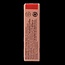 Lipstick Paris red 4.2 Gram