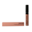Borlind Gloss à lèvres nude 9,5 ml