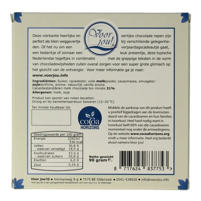 Voor Jou! Wensreep Delftsblauw Sint mijn wens 90 Gram