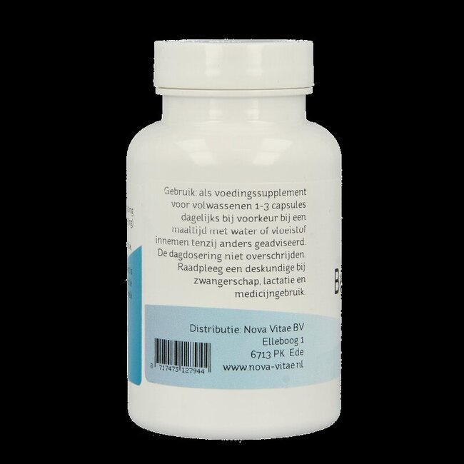 Nova Vitae Huile de pépins de cassis 60 capsules