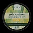 Body scrubzout fruity 250 Gram