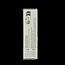 Shampoobar basis sensitiv moisture & care 50 Gram
