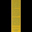 Sun ultra fluide SPF50 30 Milliliter