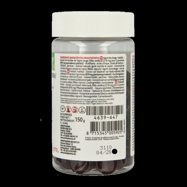 Arkogummies Vigne rouge 60 Gummies