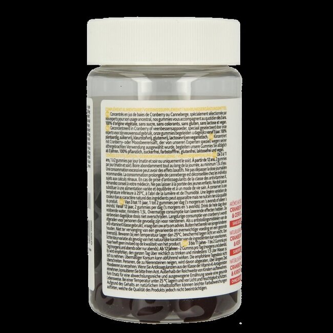 Arkogummies Cranberry 60 Gummies