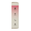Treatment oil intense repair 25 Milliliter