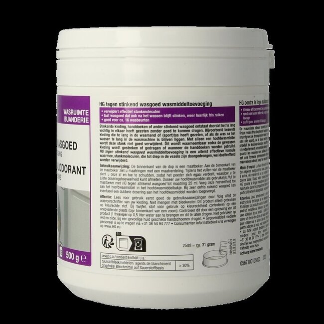HG Lessive contre le linge malodorant 500 g