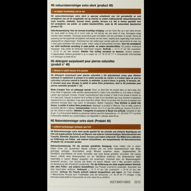 HG Natuursteen reiniger extra sterk 1 Liter