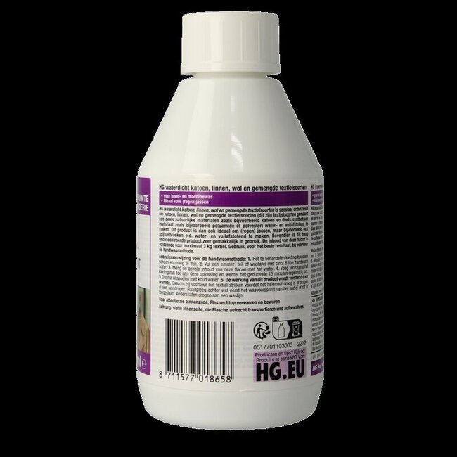HG Imperméabilisant coton lin laine 300 ml