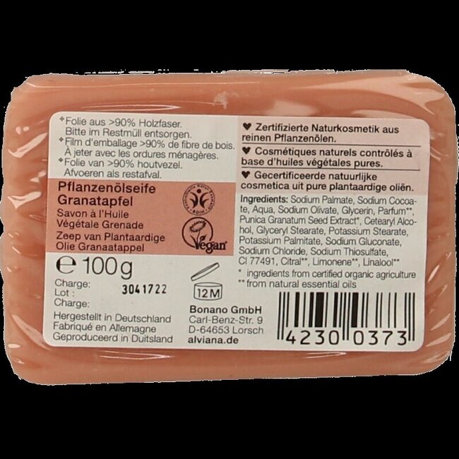 Alviana Granaatappel zeep 100 Gram