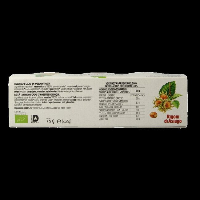 Nocciolata Pâte à tartiner noisettes et cacao bio 75 g