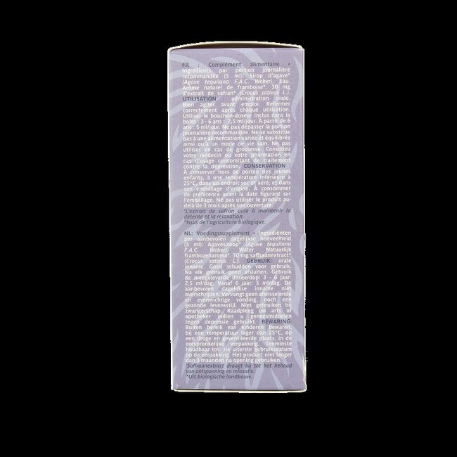 Trenker KidCool siroop bio 150 Milliliter