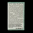 Touch & fresh navul duo exotic tropical blossoms 2 Stuks