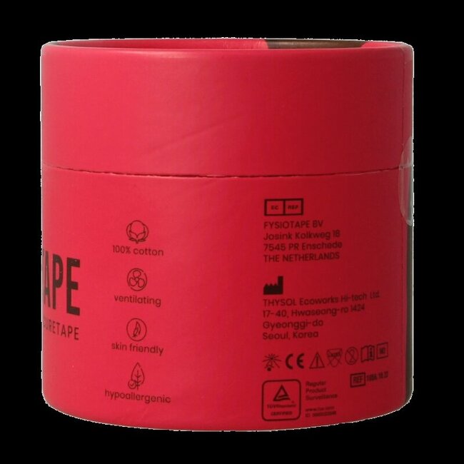 Cure Tape Boobtape n° 1 avec protège-tétons - 5 cm x 5 m noir 1 pièce