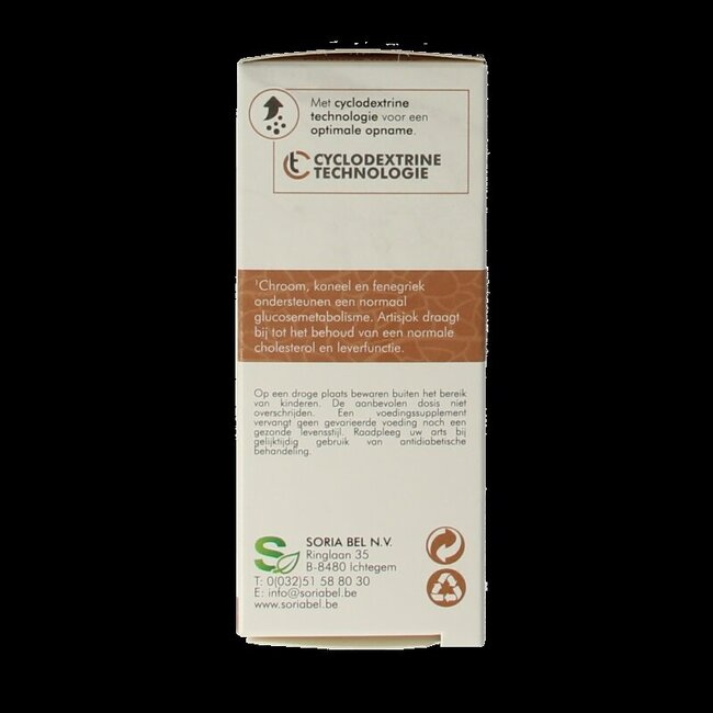 SoriaBel Diastan CT 700 mg 60 comprimés