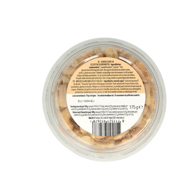 Nice & Nuts Noix de cajou grillées au sel de mer bio 175 g