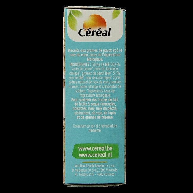 Healthy exotic coco bio 33 Gram