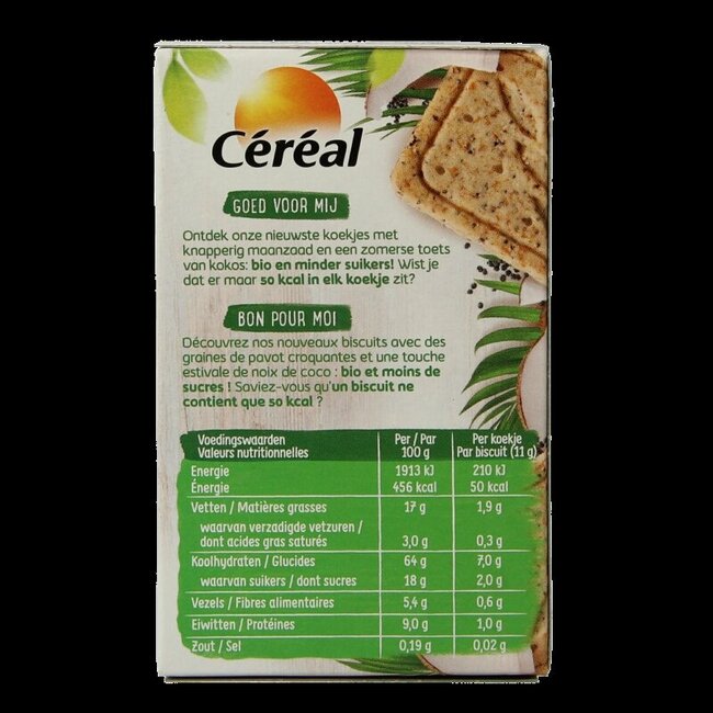 Healthy exotic coco bio 33 Gram