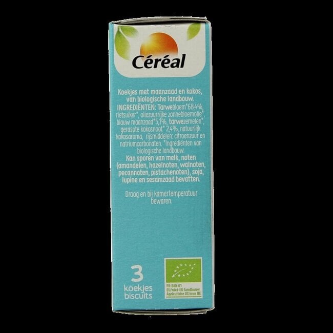 Healthy exotic coco bio 33 Gram