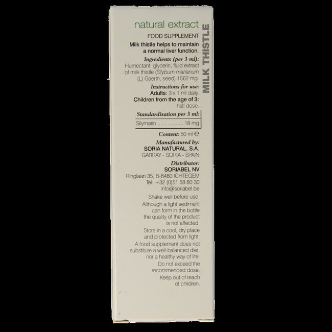 Extrait de Silybum marianum 50 ml