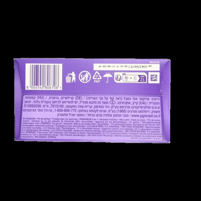 Protège-slips Daily Fresh Normal 58 pièces