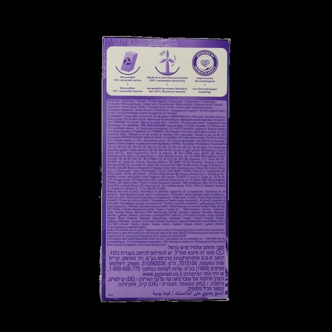 Protège-slips Daily Fresh Normal 30 pièces