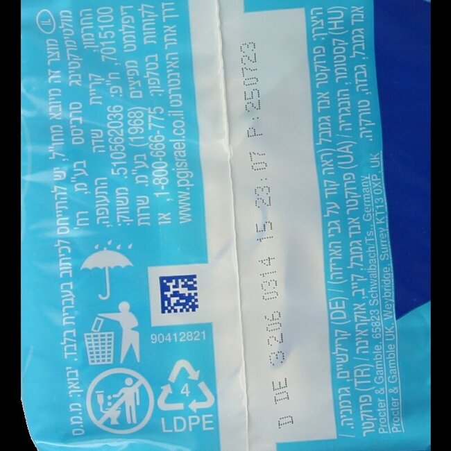 Serviettes hygiéniques ultra day & night 10 pièces