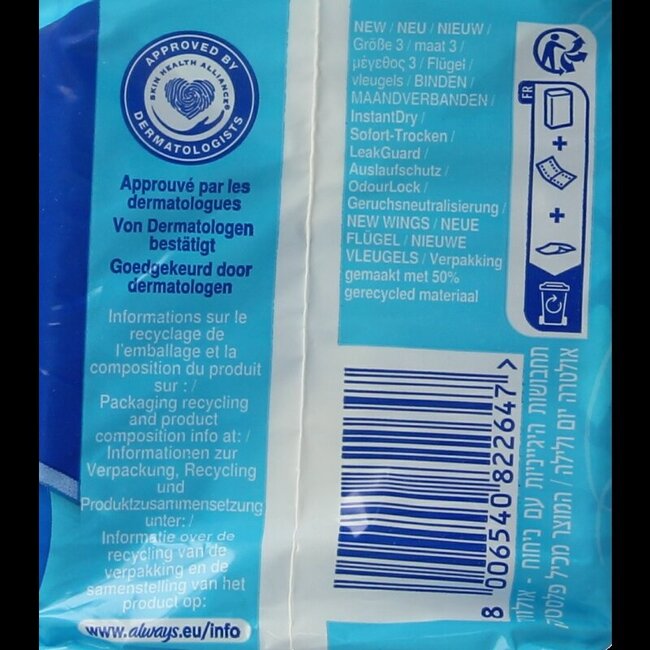 Serviettes hygiéniques ultra day & night 10 pièces