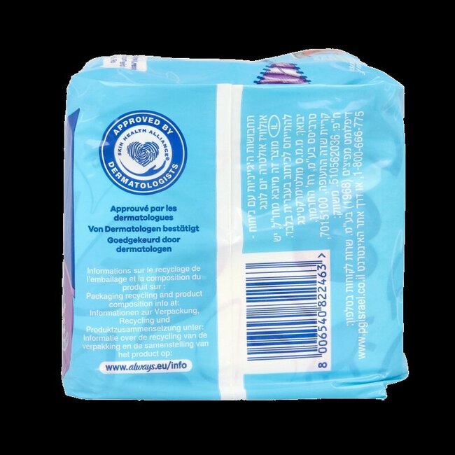 Serviettes hygiéniques ultra day long 12 pièces