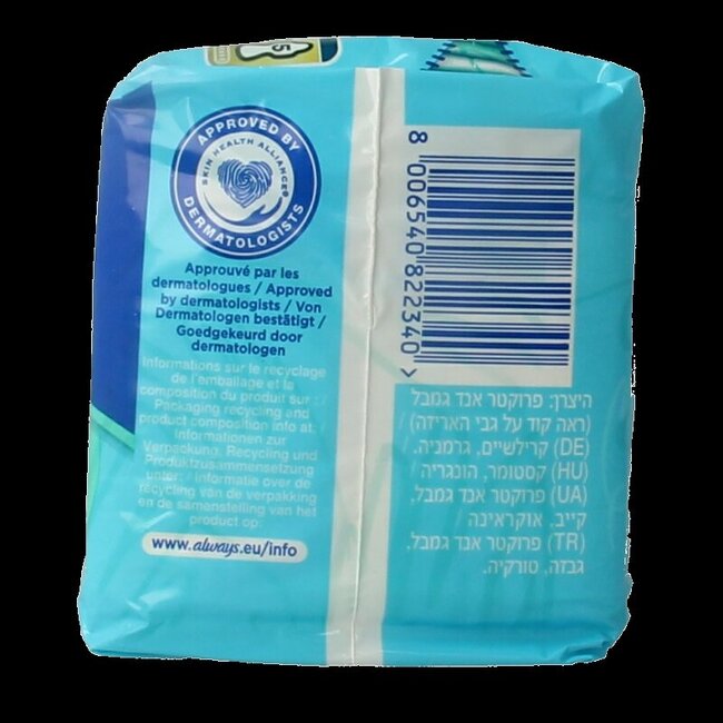 Maandverband ultra normaal plus  14 Stuks