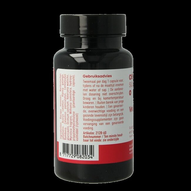 Veda calm 60 gélules