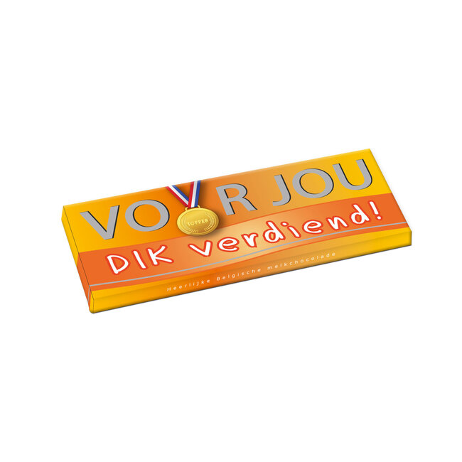 Wensreep dik verdiend 70 Gram