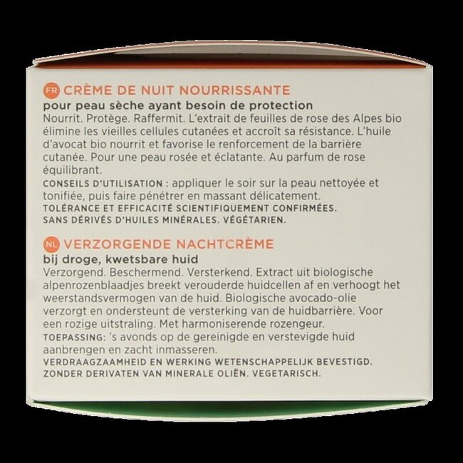 Rose dew night cream 50 Milliliter