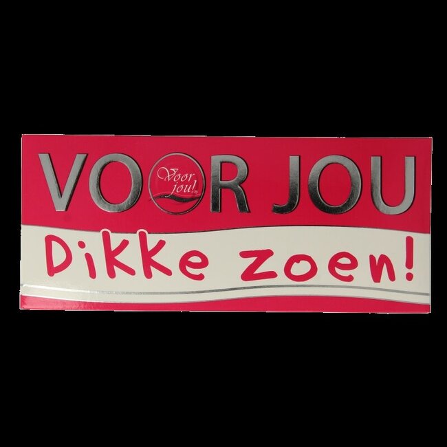 Wensreep dikke zoen 70 Gram