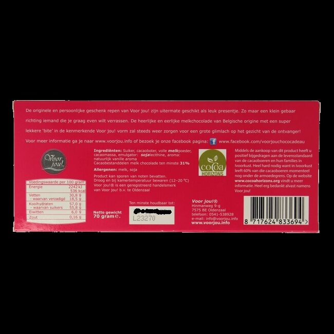 Wensreep dikke zoen 70 Gram